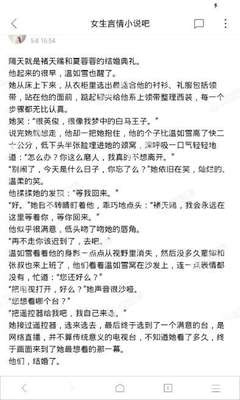 菲律宾移民后可以买房子吗(移民好处汇总)